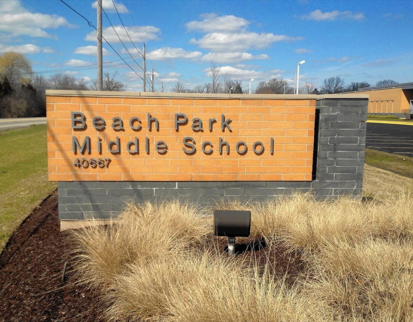 Beach Park Middle School building in Beach Park, Illinois