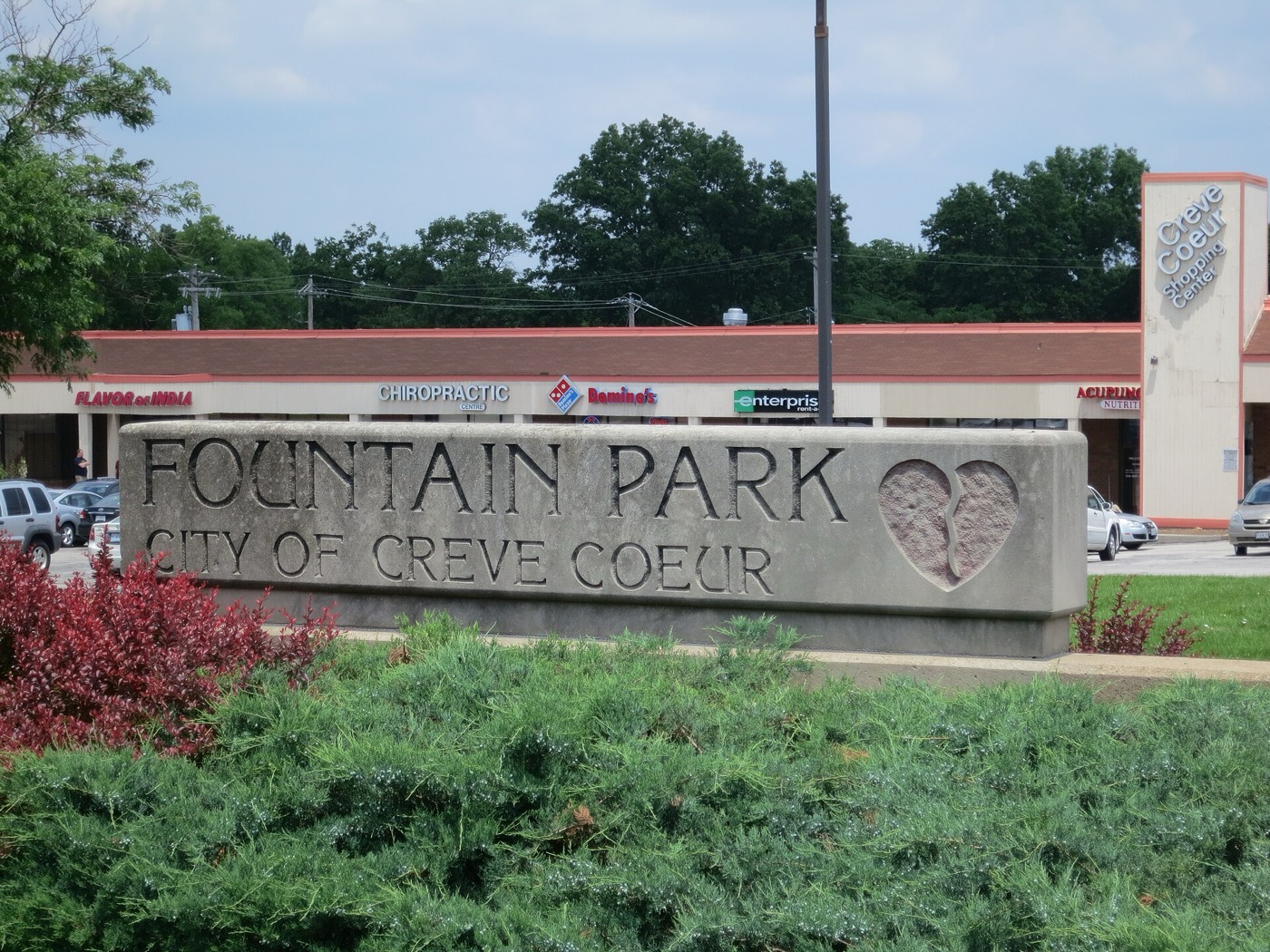 Fountain Park in Creve Coeur, Missouri